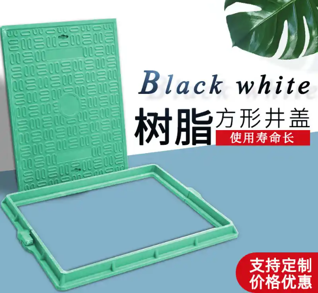 昌邑树脂复合电力方井展示